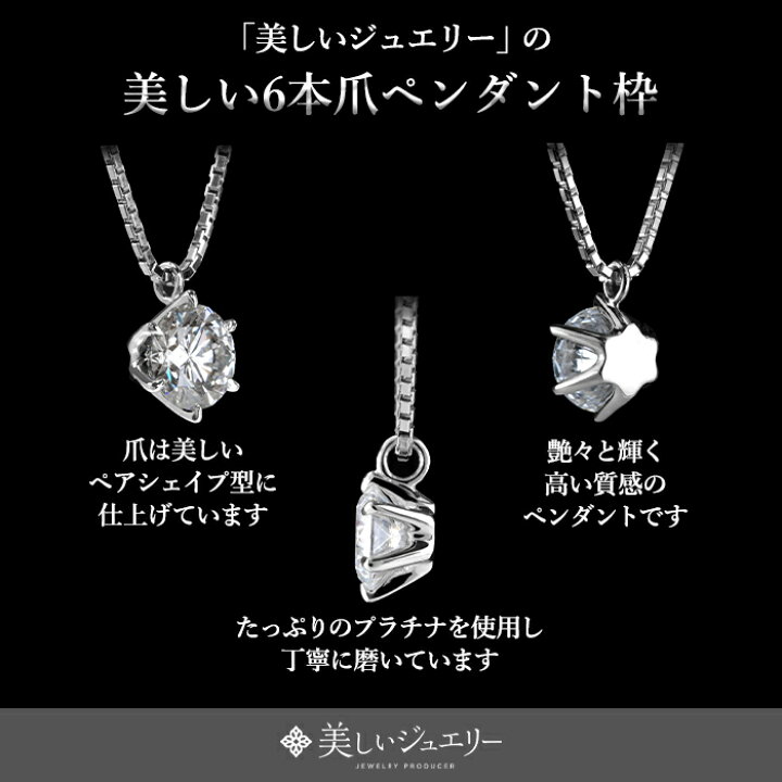 楽天市場】☆全品ポイント5倍/3月4日20:00〜11日01:59☆【GIA・CGL  