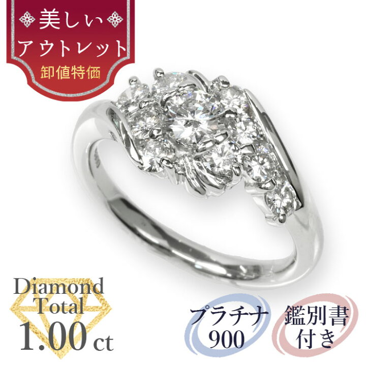 楽天市場】☆全品ポイント2倍/11月4日20:00〜11日01:59☆【美しい 