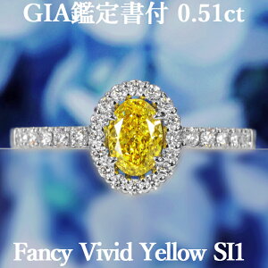 Si|Cg5{/12420:00`1101:59yCG[_Ch̍ō t@V[rrbhCG[zVRCG[_Ch I[oJbg O 0.51ct FVY SI1 GIAӒ菑t v`i