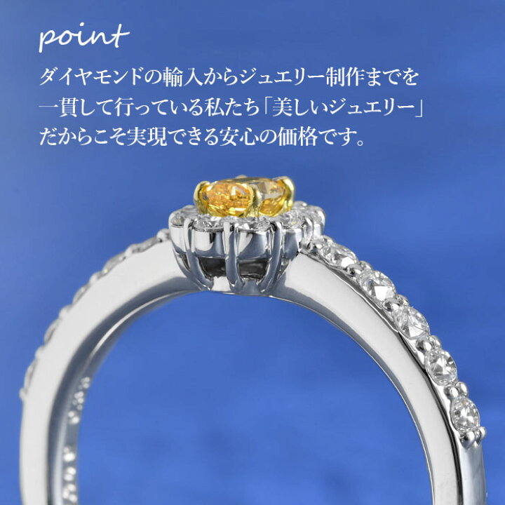 楽天市場】【ファンシービビッド イエローオレンジ 0.149ct】天然