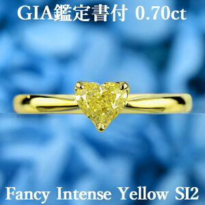 Si|Cg2{/112020:00`2701:59yt@V[CeXCG[ 0.70ctzVRCG[_Ch n[gVFCv O FIY SI2 GIAӒ菑t K18CG[S[h / ꗱ w 