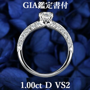 y{ɔOzVR_Ch NbVJbg 1.00ct DJ[ VS2 GIAӒ菑t v`i950 / ꗱ w GQ[WO PT950 1ct