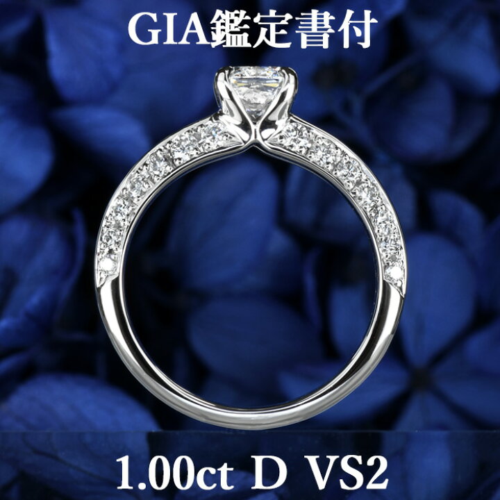 楽天市場】【本当に美しいリング】天然ダイヤモンド クッションカット 