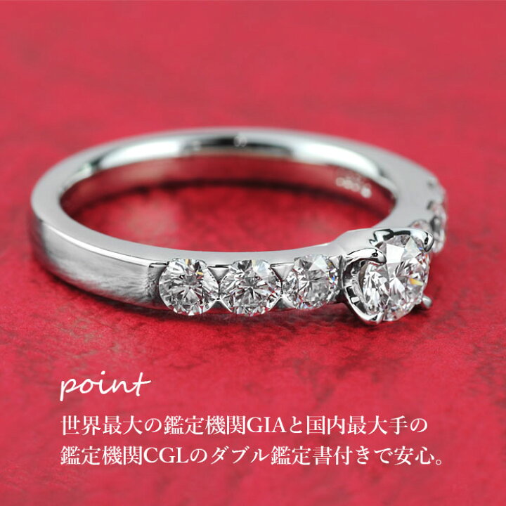 楽天市場】【豪華エンゲージリング】天然ダイヤモンド リング 0.308ct  