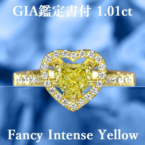 yt@V[CeXCG[ 1.01ctzVRCG[_Ch n[gVFCvJbg O FIY SI2 GIAӒ菑t K18CG[S[h/ ꗱ w GQ[WO18K 1ct 1Jbg