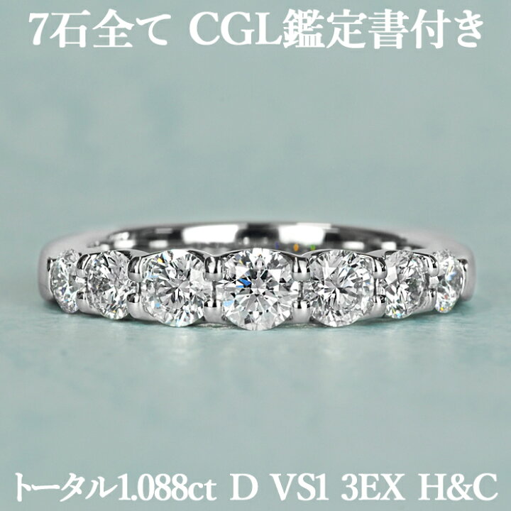 楽天市場】【本当に美しいハーフエタニティリング】天然ダイヤモンド 