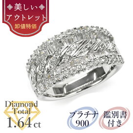 楽天市場】 リング : 美しいジュエリー