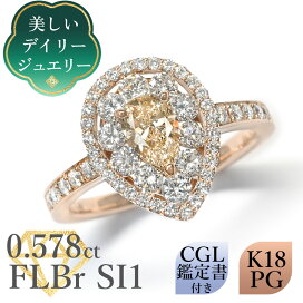 楽天市場】 リング : 美しいジュエリー