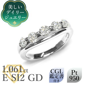 yfC[WG[zVR_Ch O 1.061ct EJ[ SI2 GOODCGLӒ菑t v`i950 /n[tG^jeBO PT950 ig