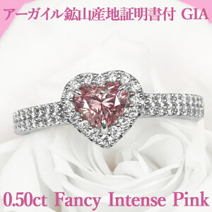 yA[KCzRYnؖtzyt@V[CeXsNzVRsN_Ch n[gVFCv O 0.50ct Fancy Intense Pink I1 GIAӒ菑t v`i950 / PT950 0.5ct 0.5Jbg