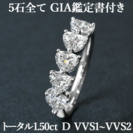 楽天市場】 ダイヤモンドルース > カラットから選ぶ > 0.3ct 