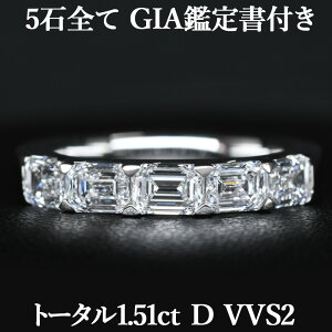 yf炵xzyGhJbgn[tG^jeBOzVR_Ch 1.51ct DJ[ VVS2 GIAӒ菑t v`i950 / w ꕶ PT950 1.5ct 1.5Jbg