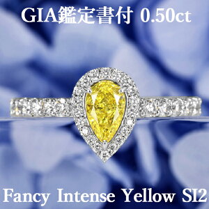 yt@V[CeXCG[ 0.50ctzVRCG[_Ch yAVFCvJbg O FIY SI2 GIAӒ菑t v`i950 /ꗱ w GQ[WOPT950