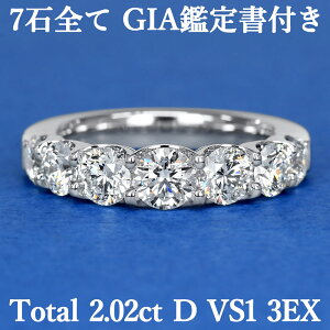 y{ɔn[tG^jeBzyi 2.02Jbg Of[VX^CzVR_Ch 2.02ct DJ[ VS1 3EX GIAӒ菑t v`i950 / gvGNZg w 2ct