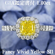 楽天市場】イエローダイヤモンド（カラット数1.0 ～ 1.99ct 