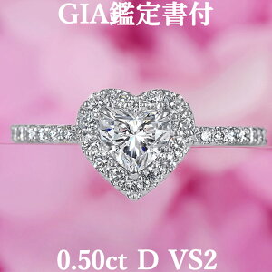 yn[gVFCvOzVR_Ch 0.50ct DJ[ VS2 GIAӒ菑t v`i950 / ꗱ w GQ[WO PT950 0.5ct 0.5Jbg