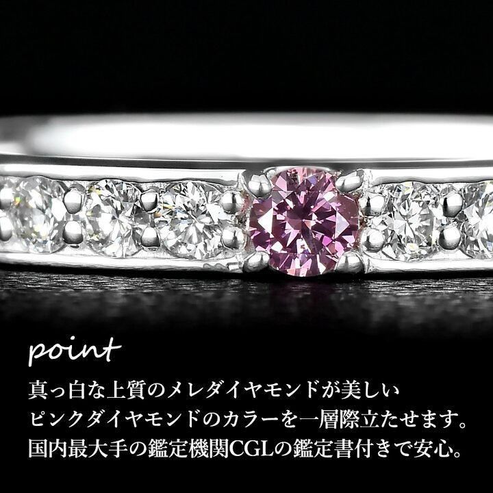 楽天市場】【ファンシービビッドパープリッシュピンク】天然ピンク 