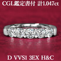 楽天市場】dカラー 3exの通販