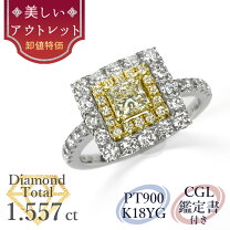 楽天市場】ダイヤモンドリング プリンセスカット（指輪・リング 
