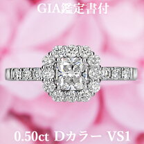 楽天市場】指輪・リング（カラーグレー）（レディースジュエリー 