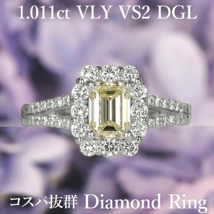 楽天市場】【コスパ抜群1カラット】天然ダイヤモンド エメラルドカット 
