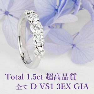 ySGIAӒ菑tzyi 1.5Jbg Of[VX^COzVR_Ch 1.51ct DJ[ VS1 3EX GIA v`i950 / gvGNZg n[tG^jeBO 1.5ct