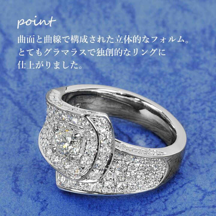 楽天市場】【超絶技巧スペシャルアートリング パヴェマジック】天然 