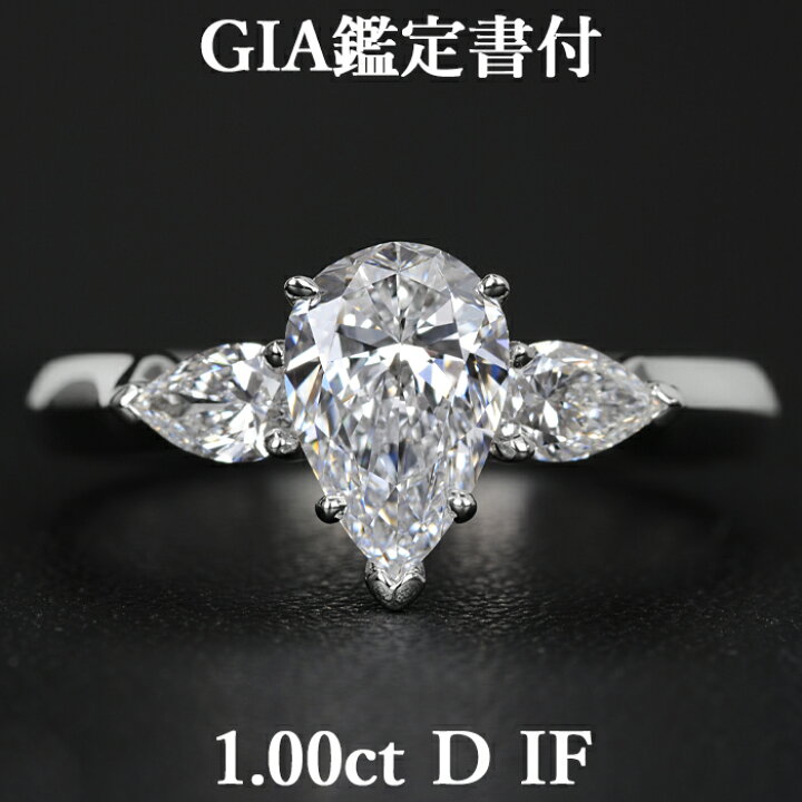 楽天市場】☆全品ポイント2倍/10月24日20:00〜27日09:59☆【究極の  