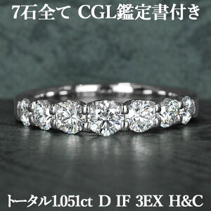 y{ɔn[tG^jeBOzVR_Ch 1.051ct DJ[ IF 3EX H&CCGLӒ菑t v`i950 / C^[i[t[X n[gAhL[sbh 1ct