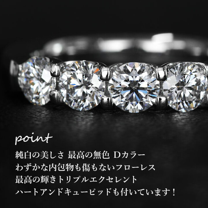 1カラット真ん中一列ブラウンダイヤ 天然ダイヤモンドリング プラチナ900