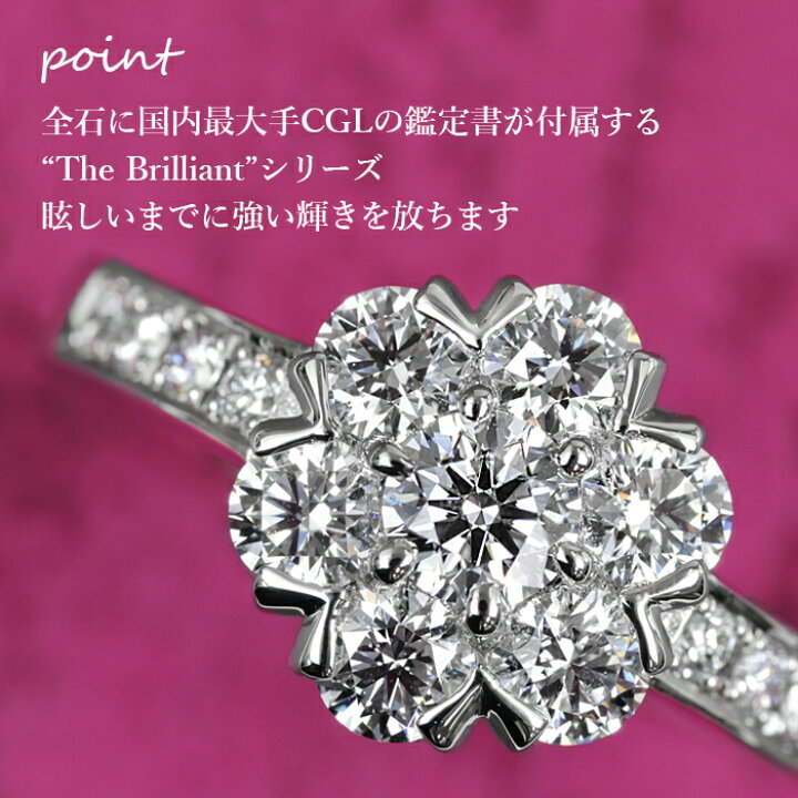 楽天市場】【本当に美しいジュエリー The Brilliant】天然ダイヤモンド 