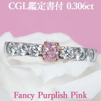 楽天市場】vs pinkの通販