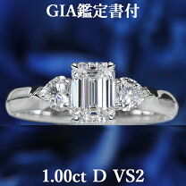 楽天市場】エメラルドカット ダイヤ（宝石のカットエメラルド）の通販