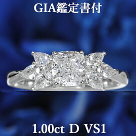 ダイヤモンド VVS2 1.08ct プラチナ リング 美しい輝き