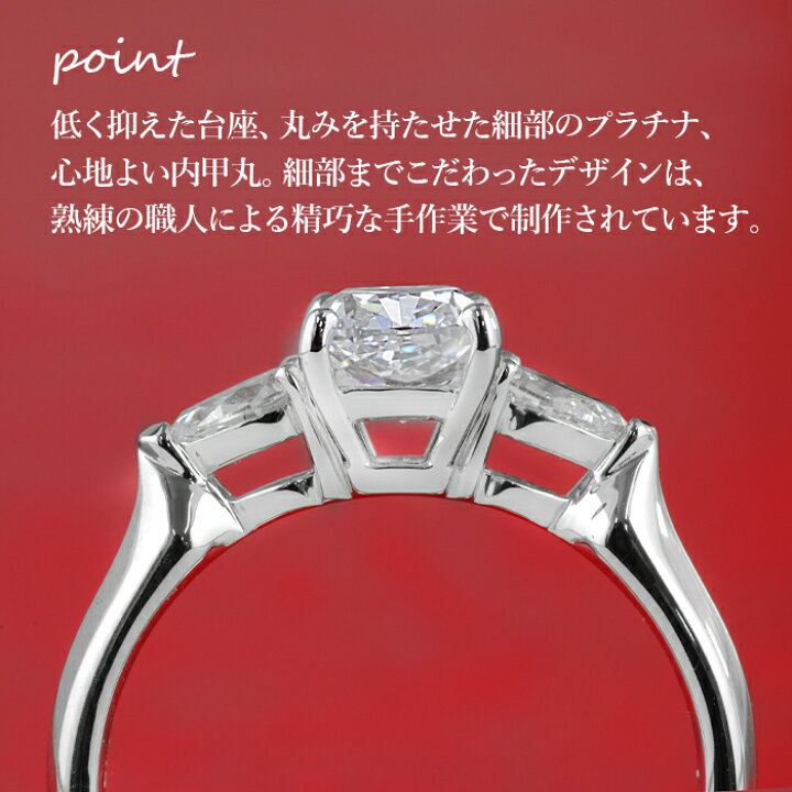 楽天市場】【美リング】天然ダイヤモンド クッションカット リング 