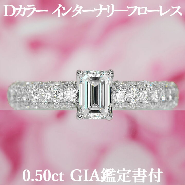 楽天市場】☆全品ポイント5倍/1月1日00:00〜3日23:59☆【正統派】天然 