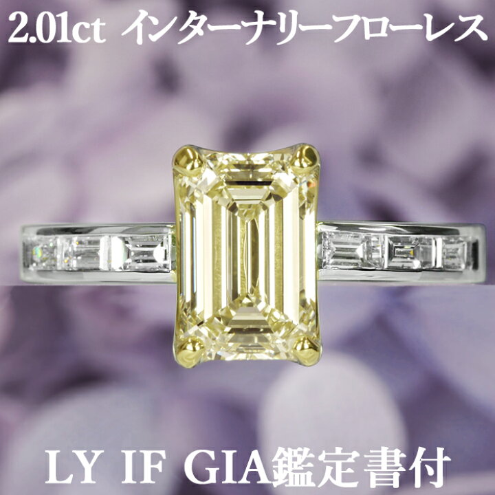 楽天市場】☆全品ポイント2倍/2月19日20:00〜23日01:59☆【究極の 