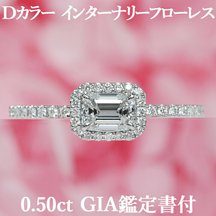楽天市場】☆全品ポイント2倍/2月4日20:00〜10日01:59☆【絶妙な 