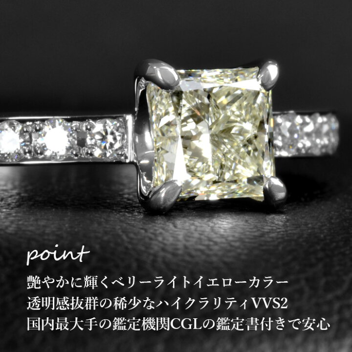 楽天市場】【スタイリッシュ】天然ダイヤモンド プリンセスカット 