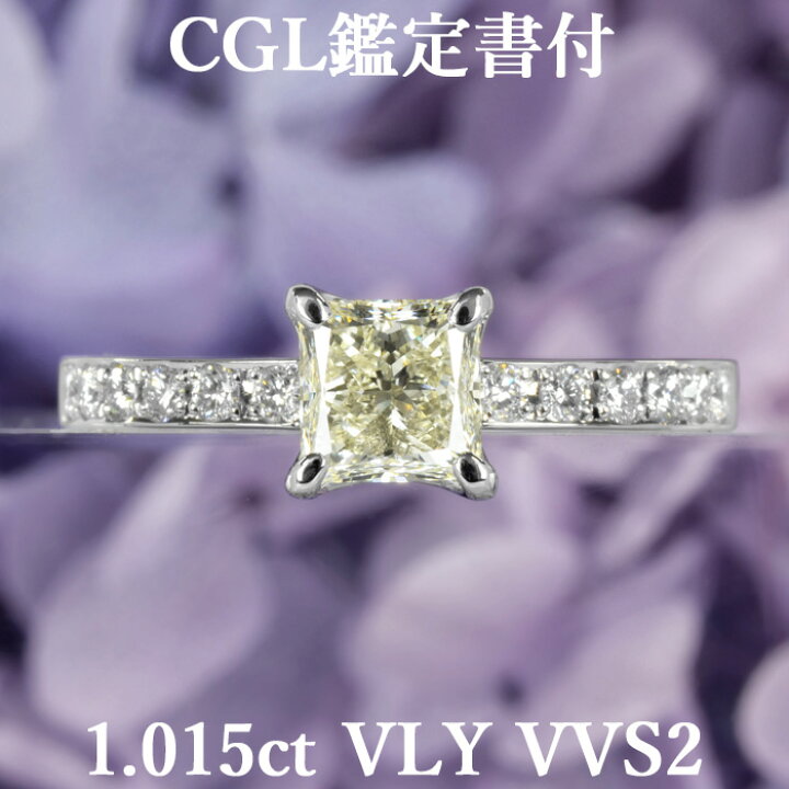 楽天市場】【スタイリッシュ】天然ダイヤモンド プリンセスカット 