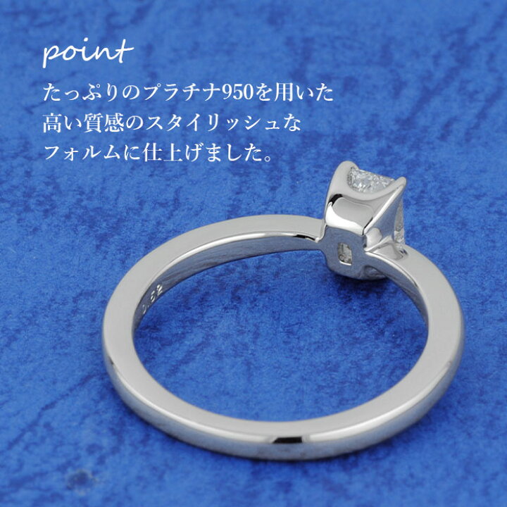 楽天市場】【美の頂点、シンプルの極致】天然ダイヤモンド エメラルド 
