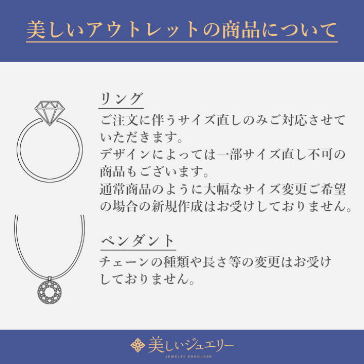 楽天市場】【美しいアウトレット】天然ダイヤモンド ペンダント 