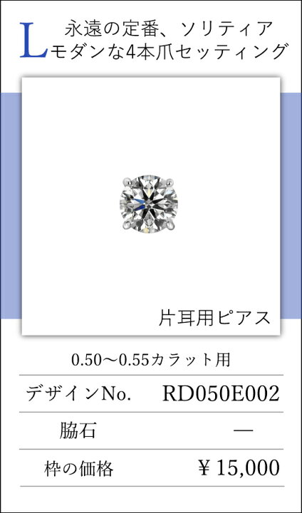 楽天市場】☆全品ポイント3倍/6月4日20:00〜11日01:59☆【ジュエリー 