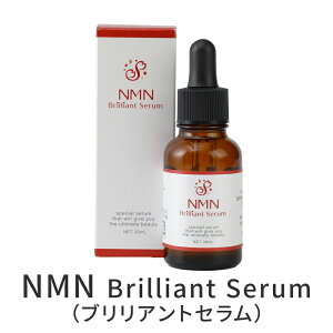 y}\P10{30OFFzAOA NMN et Y qA_ Zx r^~C q Ǘ قꂢ  V V~  ь ێ uAgZ 30ml Z