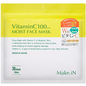 【楽天大感謝祭！通常1,540円→1,000円！】VitaminC100 MOIST FACE MASK アレグリア ビタミンC モイストフェイスマスク APPS VCエチル Wビタミン配合 30代〜40代 美白 透明感 乾燥 ハリ シミ悩みケア ヒアルロン酸 プラセンタ コラーゲン 美容液マスク