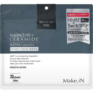 NMN100{ CERAMIDE nano capsuleMOIST FACE MASKy1,760~1,200~zAOA 30`50 NMN 5Z~hz  ns V e GCWOPA R[Q iCAVA~h et}XN Z~h