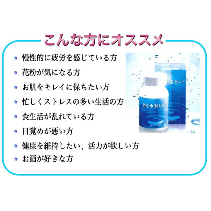 楽天市場】Dr