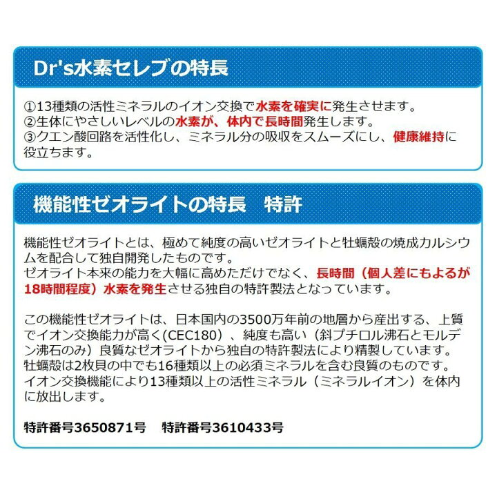 楽天市場】Dr