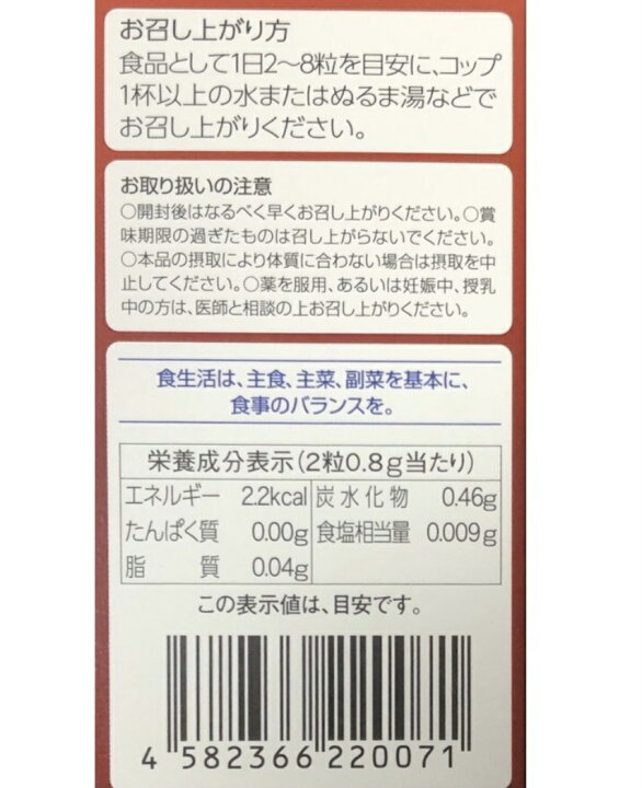 楽天市場】Dr