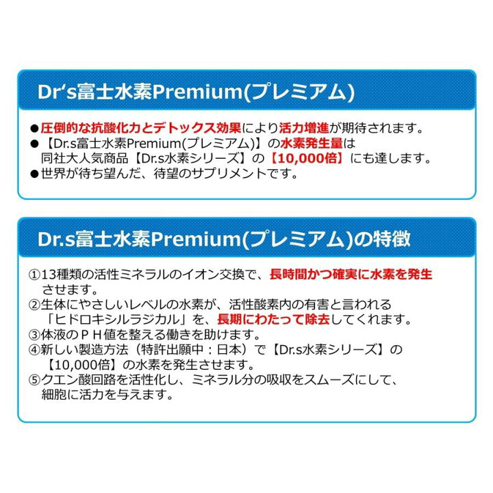 楽天市場】Dr